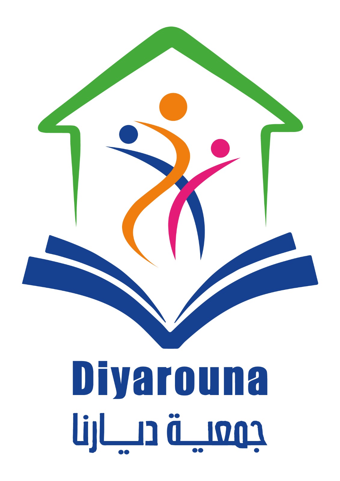 جمعية ديارنا Diyarouna